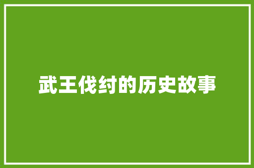 开启智慧之门,探索科技赋能下的教育变革