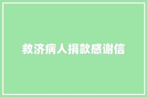 浅析“稍微”,微言大义，言简意赅的魅力