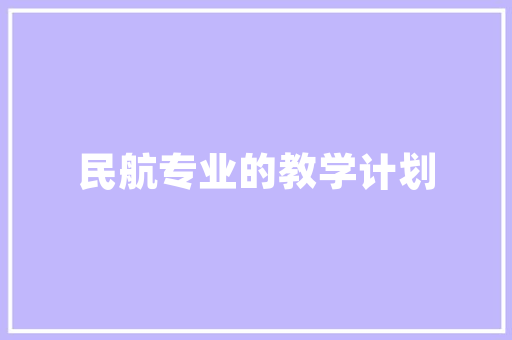 凝聚力量，共筑梦想,从有凝聚力的字眼中探寻团队精神的力量