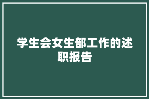 重岩叠嶂,探寻自然奇观与人文精神的交融