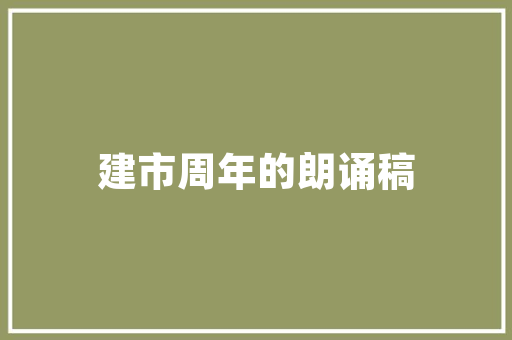 金光熠熠，闪耀千年_探寻汉字中蕴含的宝贵财富