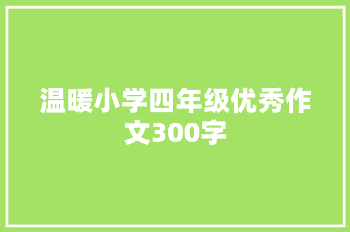 探寻“剧”字的内涵与演变,从古代戏曲到现代戏剧