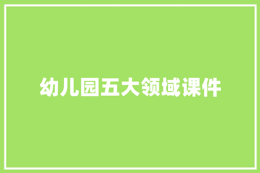 探寻“双倍”的内涵与价值_从历史、文化到现实应用