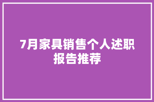 九字梅花咏,穿越时空的梅花赞歌