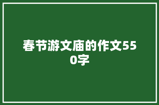 九的韵味,探寻数字九的哲学内涵与文化象征