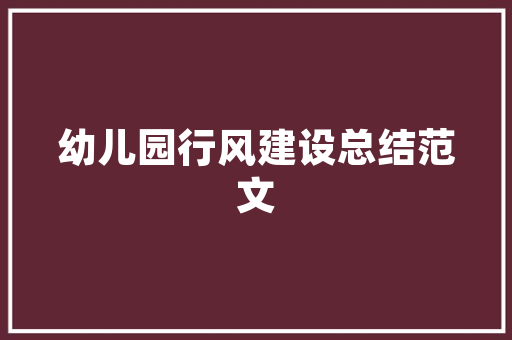 巨字的千年演变,从古至今的汉字魅力
