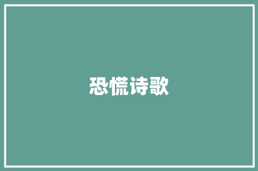 巷弄里的岁月,探寻老城区的文化印记