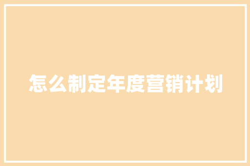 绚音字,汉字之美，传承中华文化