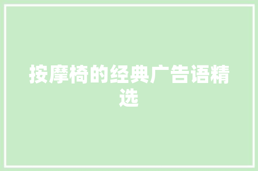 仰观苍穹，俯瞰人间_仰字组词中的文化内涵与时代价值