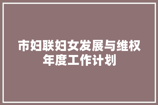 刻字生字,汉字文化的瑰宝与传承
