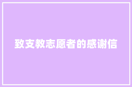 丢变字组词的,语言变迁中的智慧结晶