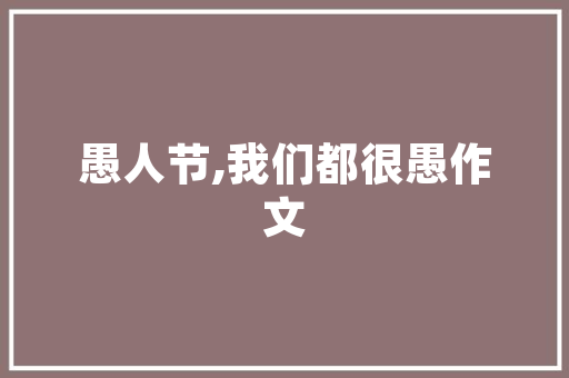 荣字的甲骨文起源及其深远影响_荣字的甲骨文字形意思