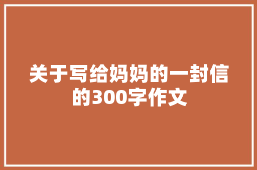 相反意思的1个字的词