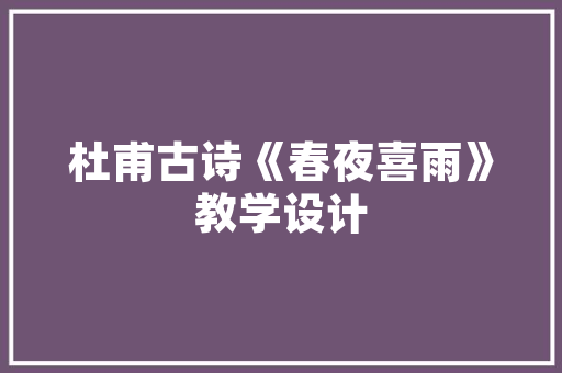 JSP特殊字符转义实例轻松应对HTML标签与字符冲突 JSP特殊字符转义实例轻松应对HTML标签与字符冲突