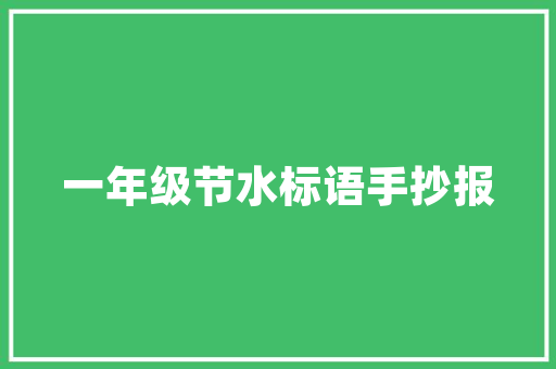UG网站设计感连衣裙时尚潮流的新宠儿 UG网站设计感连衣裙时尚潮流的新宠儿