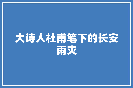专业冷库网站设计例子范文打造高效、专业的冷链物流展示平台 专业冷库网站设计例子范文打造高效、专业的冷链物流展示平台